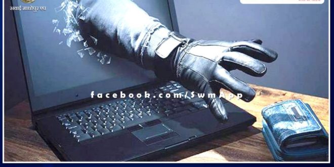 Get 3 lakh 10 thousand rupees cheated by cyber thugs back in the victim's account