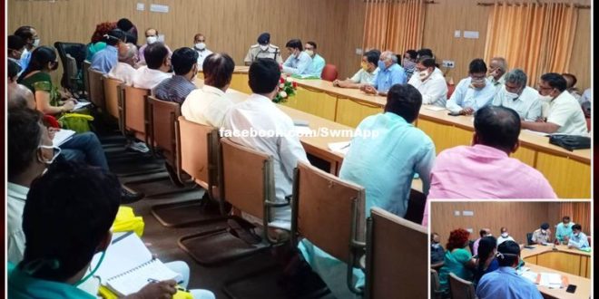 Get the REET exam done with full care, purity and transparency - Collector