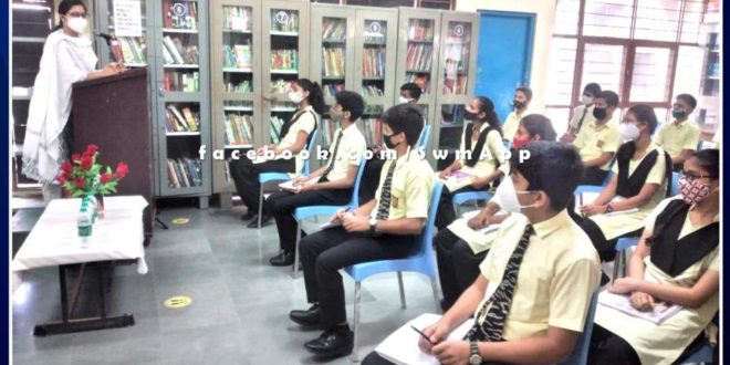Information about cyber crime, ragging prohibition act and women empowerment given to students