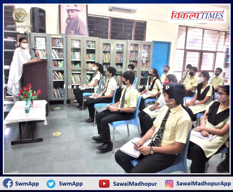 Information about cyber crime, ragging prohibition act and women empowerment given to students