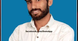 Lakhan Meena became the National Co-convener of NSUI Social Media Department