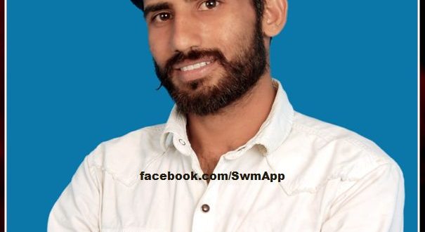 Lakhan Meena became the National Co-convener of NSUI Social Media Department