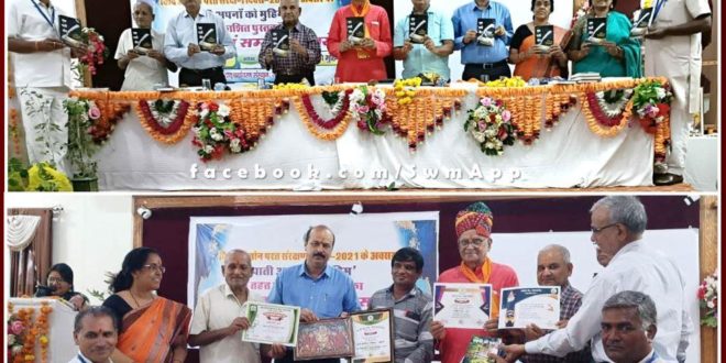 Letter writing style is based on emotions - Dr. Suraj Singh Negi