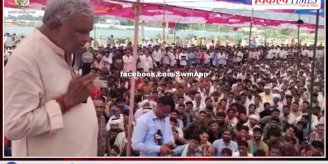 Malarna Dungar arrived to address Rajya Sabha MP Dr. Kirori Kisan Mazdoor Mahapanchayat