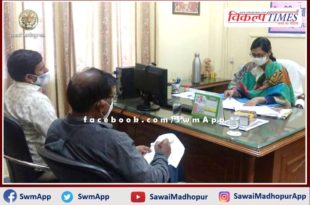 Meeting held regarding providing free legal aid at post offices in sawai madhopur