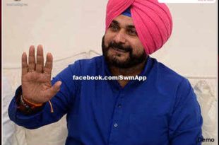 Navjot Singh Sidhu resigns from the post of Punjab Congress President