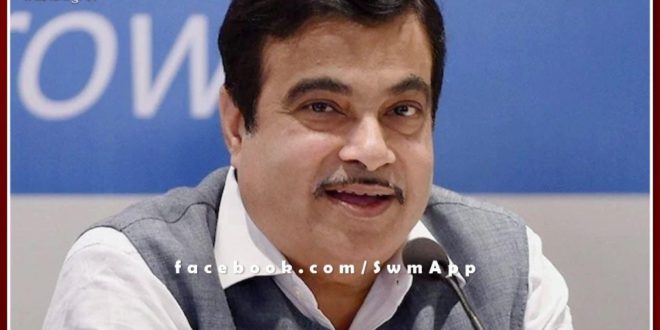 Nitin Gadkari will be inspect Delhi-Mumbai highway on 16 september