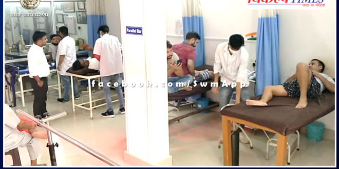 One day mega physiotherapy medical camp will be organized on Sunday in sawai madhopur