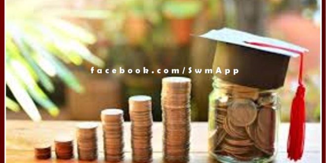 Online applications started on National Scholarship Portal