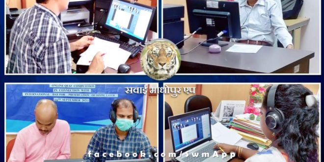 Online quiz competition organized on International Ozone Day in sawai madhopur