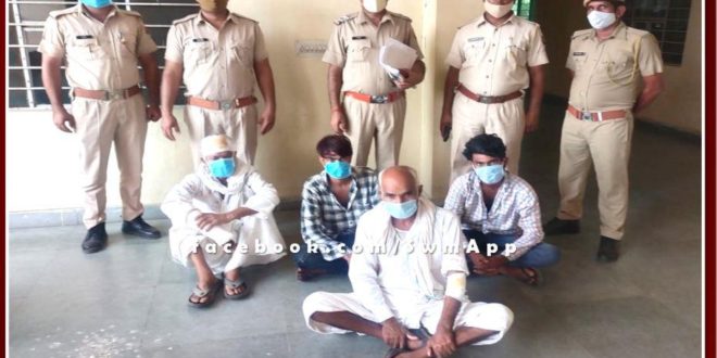 Police arrested 5 accused in Anda murder case malarna dungar in sawai madhopur