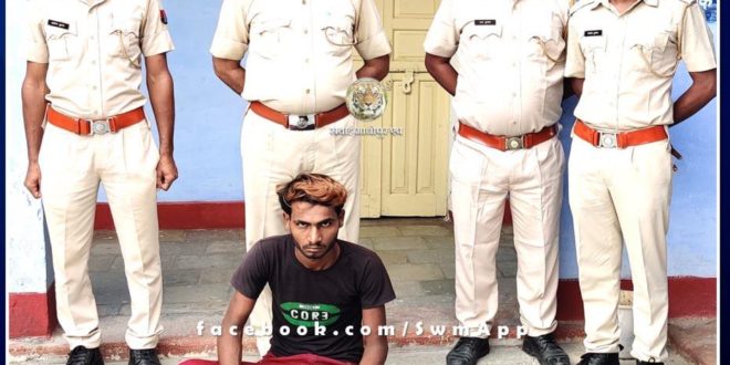 Police arrested accused of taking a minor out of the house and molestation in bamanwas