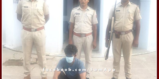 Police arrested the main accused of deadly attack on the bonli police