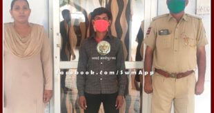 Police arrested unknown accused of murder absconding for one year in khandar sawai madhopur