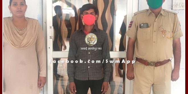 Police arrested unknown accused of murder absconding for one year in khandar sawai madhopur