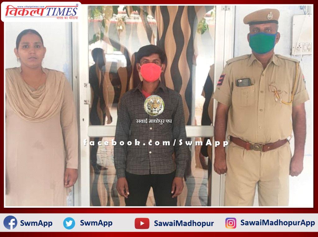 Police arrested unknown accused of murder absconding for one year in khandar sawai madhopur