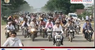 Rajya Sabha MP Dr. Kirori Lal Meena reached Sawai Madhopur