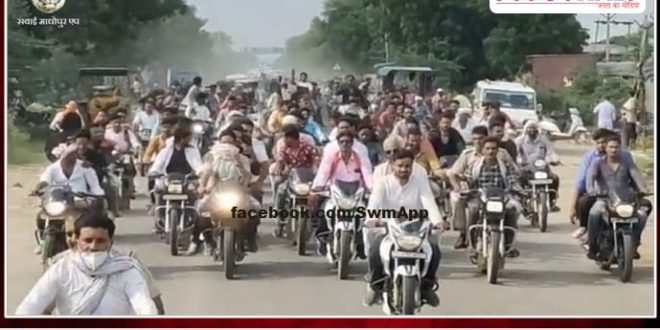 Rajya Sabha MP Dr. Kirori Lal Meena reached Sawai Madhopur