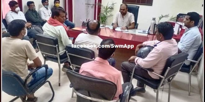 Organized meeting with dharamshalas and marriage garden operators regarding reet exam