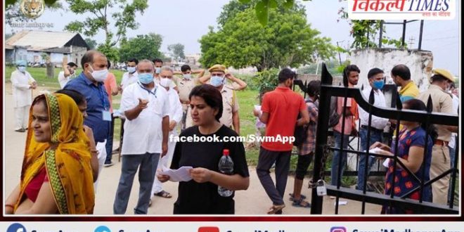 Reet exam in the sawai madhopur - 2021 was completed with complete cleanliness and care