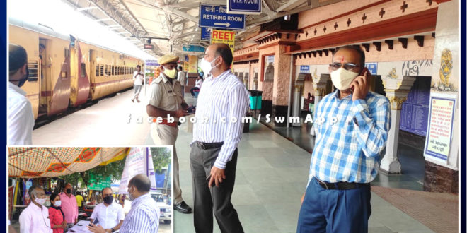 Sawai madhopur Collector Rajendra Kishan came out to take inspection of the reet examination arrangements