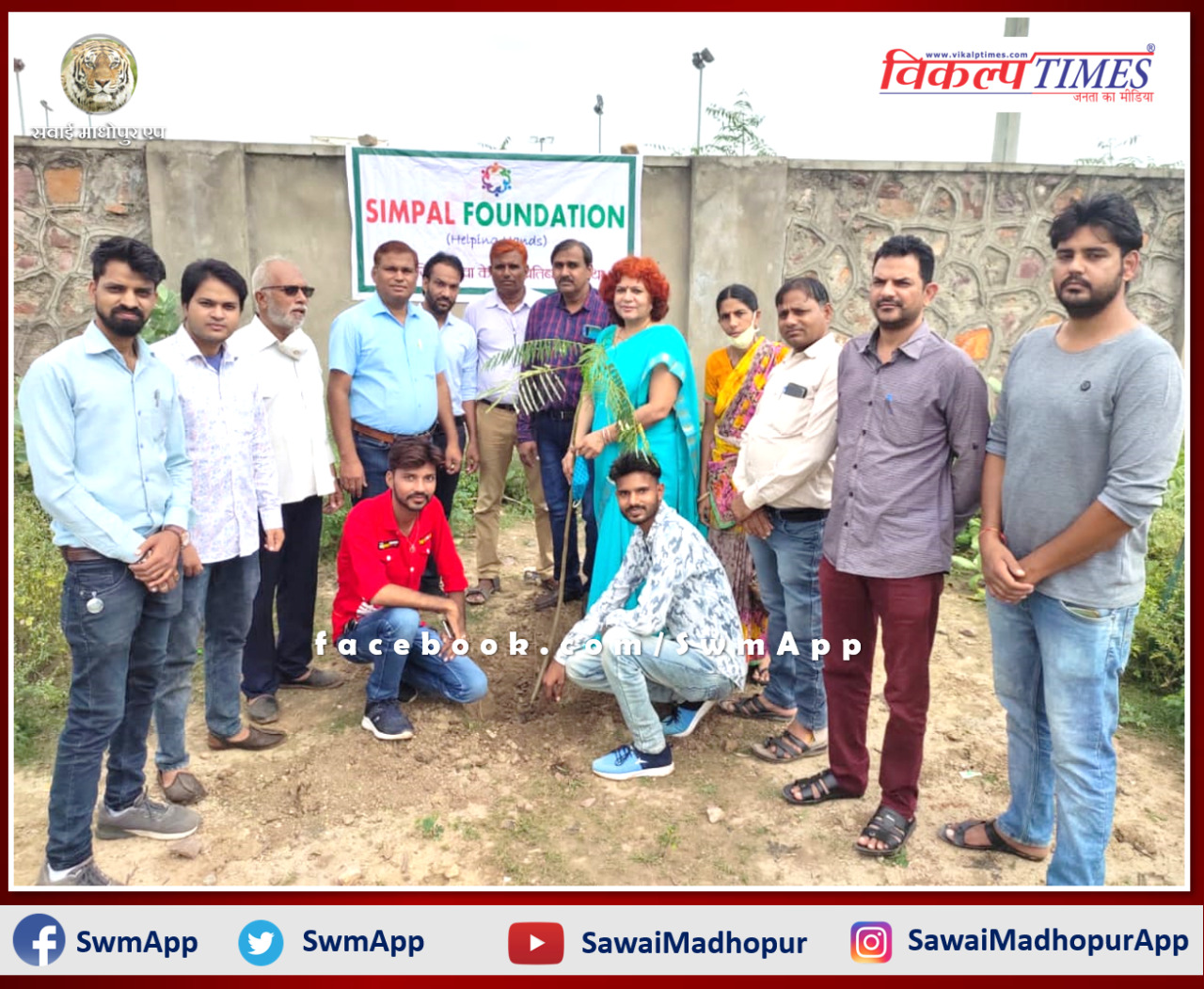 Simple Foundation planted tress in sawai madhopur