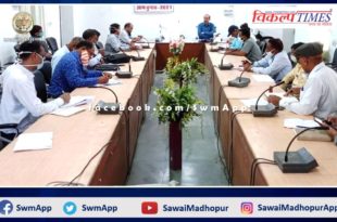 Target given to administer 20 thousand vaccines in 2 days in sawai madhopur