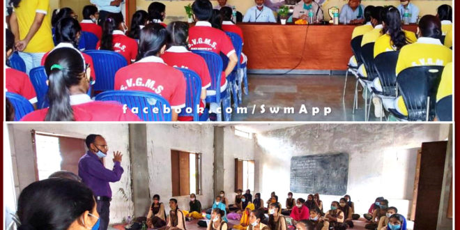 Under our Lado innovation, the officers interacted with the daughters in sawai madhopur