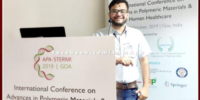 amjad received phd degree from rajasthan technical university kota