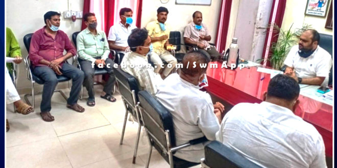 trade unions decided to keep shops closed during reet exam in sawai madhopur
