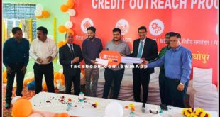 125 crore loans disbursed under the Customer Contact Initiative program in sawai madhopur