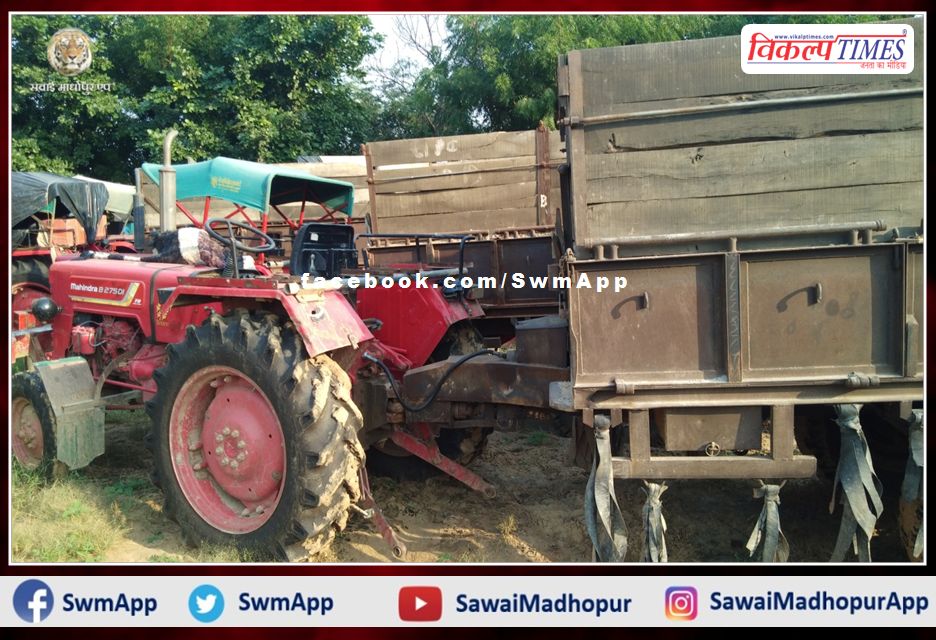 2 tractors filled with illegal gravel - trolley seize