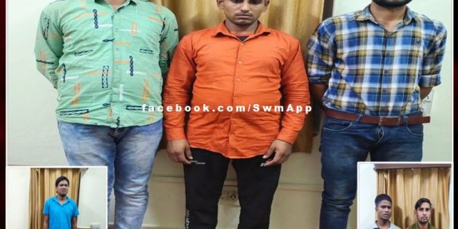 A total of 6 arrested including 3 dummy candidates in Patwar recruitment exam