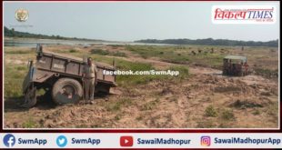 A tractor-trolley loaded with illegal gravel seized in sawai madhopur