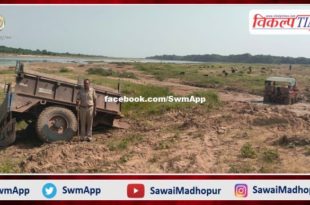 A tractor-trolley loaded with illegal gravel seized in sawai madhopur