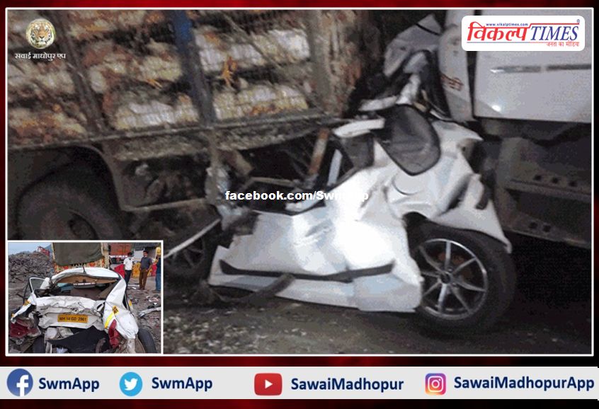 Accident on Mumbai-Pune Expressway, three people died in the accident in mumbai