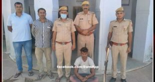 Accused arrested for raping minor girl in bonli sawai madhopur
