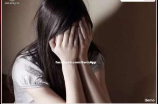 Accused sentenced to life imprisonment in rape and suicide case of minor girl in bikaner