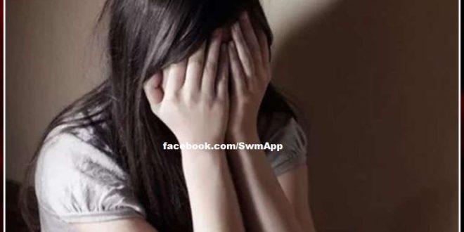 Accused sentenced to life imprisonment in rape and suicide case of minor girl in bikaner