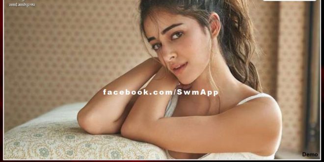 Actress Ananya Pandey reached NCB office