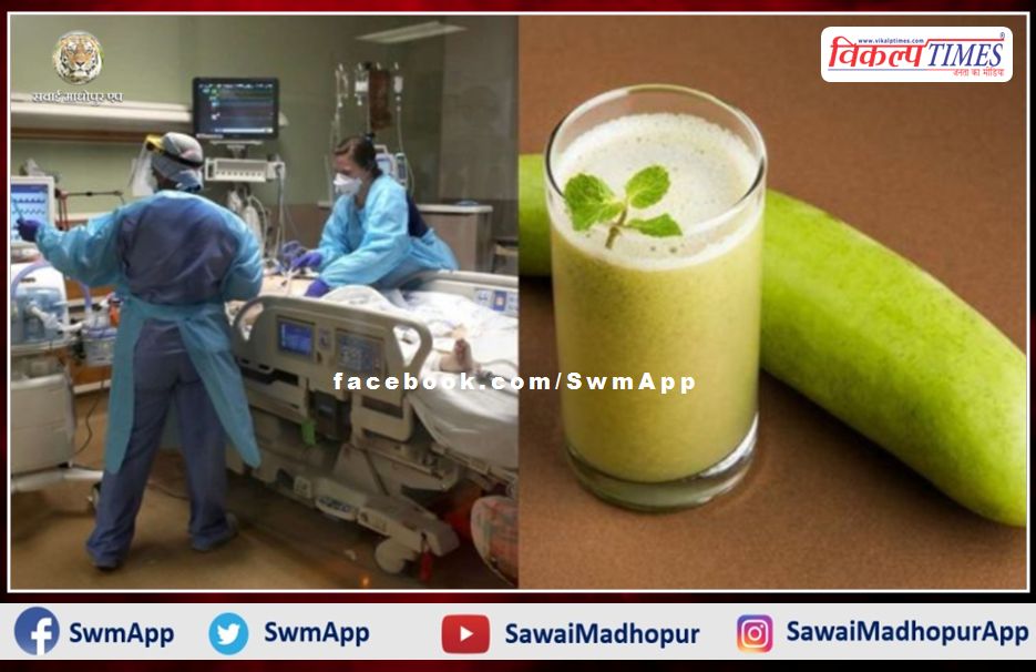 Are you not drinking this kind of gourd juice, There will be a chance to go to the ICU ward
