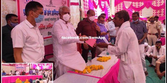 Benefits of schemes reach the last person - Parsadi Lal Meena