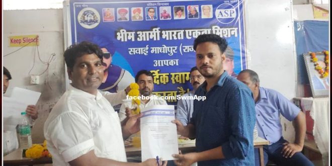 Bhim Army meeting and one day cadre camp organized in sawai madhopur