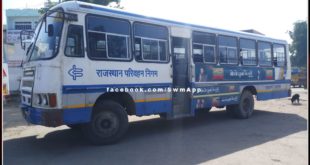 Buses will run from Indira Maidan from 6 am tomorrow for RAS Pre Examiners in sawai madhopur