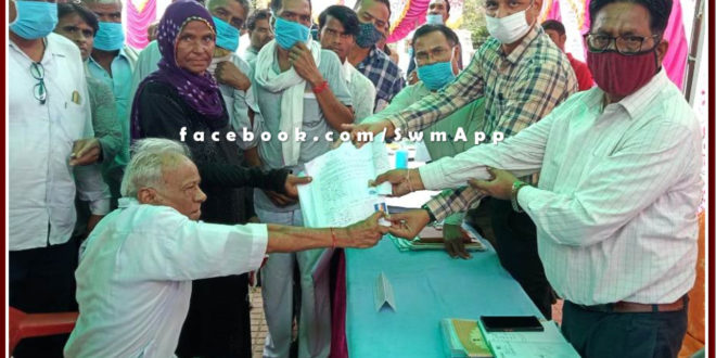 Camps organized under the campaign with the village administration in sawai madhopur