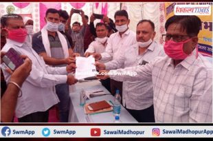 Camps organized under the campaign with the village administration in sawai madhopur