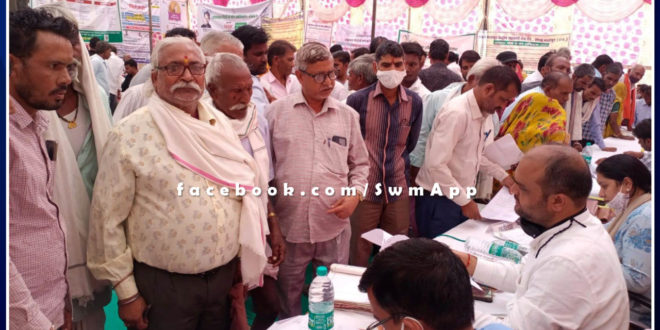 Camps organized under the campaign with the village administration in sawai madhopur