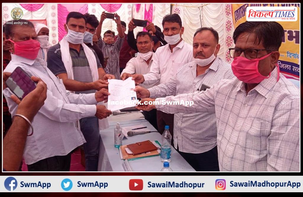 Camps organized under the campaign with the village administration in sawai madhopur