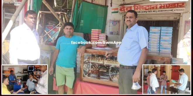 Check certificates of shopkeepers in the campaign of Kovid vaccination in urban areas in sawai madhopur