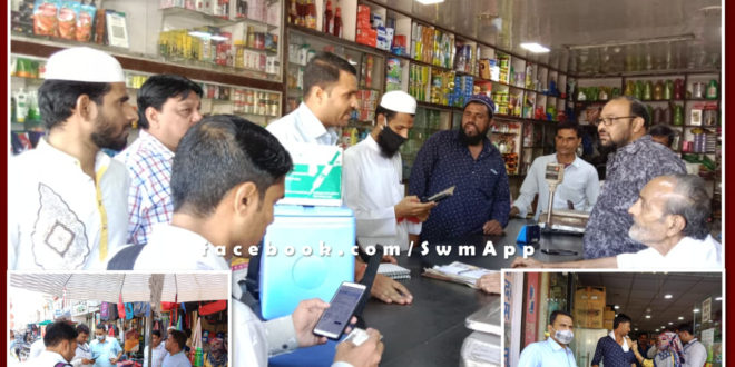 Check vaccination certificate of owners and employees in sawai madhopur